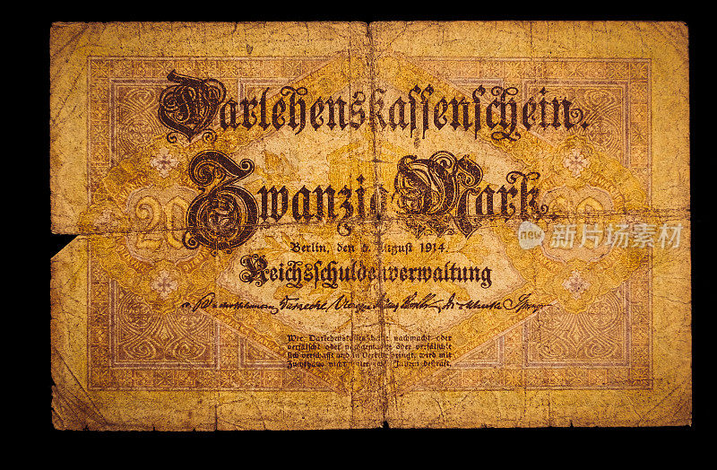 20马克纸币- 1920 - 1929年的德国纸币